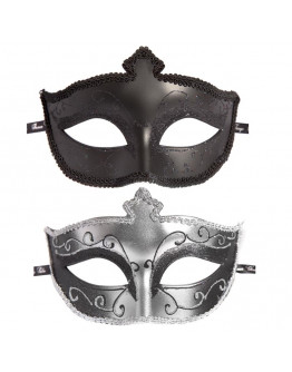 Masks on Masquerade, masku divpaka